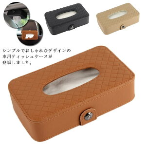 yz֗ ԓ[ y[p[{bNX Vv  eBbVJo[ ԗp eBbV{bNX ԍ eBbVP[X