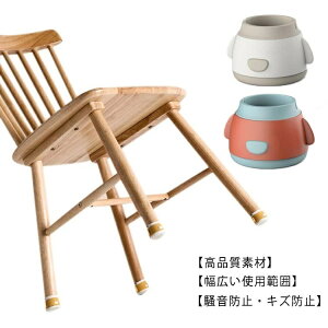 yzƋی ~ h~  VRJo[ r ֎q `FA\bNX rJo[ Lbv rs^Lbv ֎qrJo[