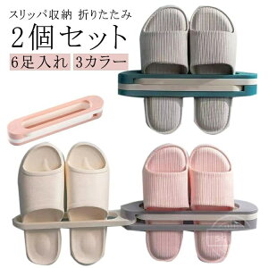 yz@\ ܂肽 ^InK[ Xbp Xbp V[YbN | 6 2Zbg X 