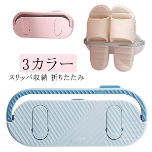 yzRpNg @\ ܂肽 ^InK[ Xbp Xbp V[YbN | X 