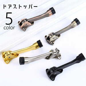 �y���������z�g�C�� ���� ���r���O �h�A�A�N�Z�T���[ �C���e���A�G�� ������ ������ ���h�~ �Փ˖h�~ �h�A�Œ� �h�A���b�N �h�A�X�g�b�p�[