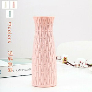 �y���������z�y�� ���� ������ �u�� �Ԋ� �ԑ� �h���C�t�����[ �֑}�� �v���X�`�b�N ����Ȃ� �t�����[�x�[�X �t�����[�X�^���h �k��