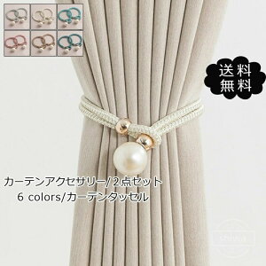 yz ANZT[  J[eߏ k  [v 2_Zbg J[eANZT[