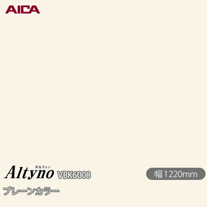 SܕtσtB IeBm VBK-6008 RہEhJrH v[J[ 1220mm×1mPʐؔ VBK6008 ACJH AICA Altyno JbeBOV[g SV[g ̂tǎ CNV[g V