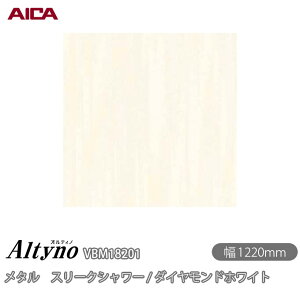 SܕtσtB IeBm VBM-18201 RۉH ^ X[NV[ / _ChzCg 1220mm×50m VBM18201 ACJH AICA Altyno JbeBOV[g SV[g ̂tǎ 
