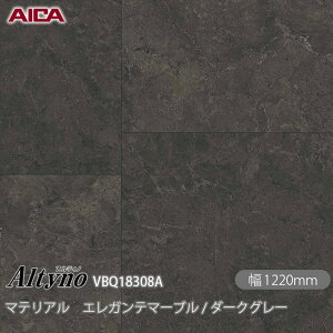 SܕtσtB IeBm VBQ-18308A RۉH }eA GKe}[u / _[NO[ 1220mm×1mPʐؔ VBQ18308A ACJH AICA Altyno JbeBOV[g SV[g ̂t