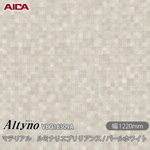 SܕtσtB IeBm VBQ-18309A RۉH }eA ~iGuAX / p[zCg 1220mm×50m VBQ18309A ACJH AICA Altyno JbeBOV[g SV[g ̂t