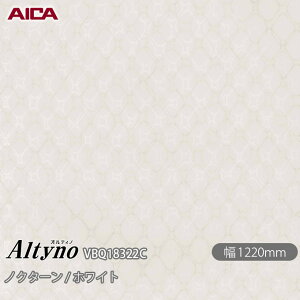 SܕtσtB IeBm VBQ-18322C RۉH mN^[ / zCg 1220mm×50m VBQ18322C ACJH AICA Altyno JbeBOV[g SV[g ̂tǎ CNV[g V[g 