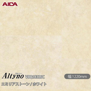 SܕtσtB IeBm VBQ-18326C RۉH G~AXg[ / zCg 1220mm×50m VBQ18326C ACJH AICA Altyno JbeBOV[g SV[g ̂tǎ CNV[g V