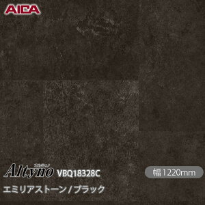 SܕtσtB IeBm VBQ-18328C RۉH G~AXg[ / ubN 1220mm×50m VBQ18328C ACJH AICA Altyno JbeBOV[g SV[g ̂tǎ CNV[g V