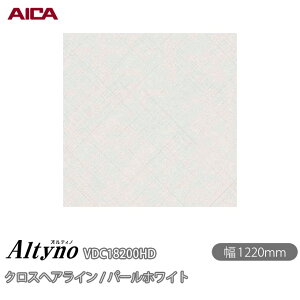 SܕtσtB IeBm VDC-18200HD NXwAC / p[zCg 1220mm×1mPʐؔ VDC18200HD ACJH AICA Altyno JbeBOV[g SV[g ̂tǎ CNV[g 