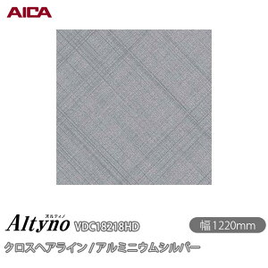 SܕtσtB IeBm VDC-18218HD NXwAC / A~jEVo[ 1220mm×1mPʐؔ VDC18218HD ACJH AICA Altyno JbeBOV[g SV[g ̂tǎ CN