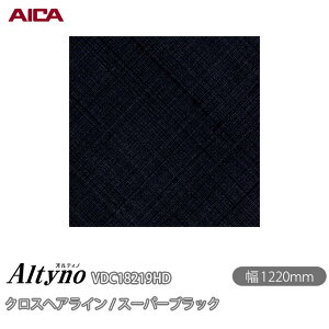 SܕtσtB IeBm VDC-18219HD NXwAC / X[p[ubN 1220mm×1mPʐؔ VDC18219HD ACJH AICA Altyno JbeBOV[g SV[g ̂tǎ CNV[