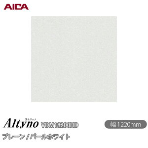 SܕtσtB IeBm VDM-18200HD v[ / p[zCg 1220mm×50m VDM18200HD ACJH AICA Altyno JbeBOV[g SV[g ̂tǎ CNV[g V[g 