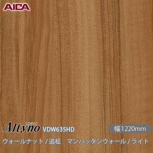 SܕtσtB IeBm VDW-635HD EH[ibg / ǖ }nb^EH[ / Cg 1220mm×1mPʐؔ VDW635HD ACJH AICA Altyno JbeBOV[g SV[g ̂tǎ 