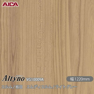 SܕtσtB IeBm VG-10009A G /  GfBG / CgO[ 1220mm×1mPʐؔ VG10009A ACJH AICA Altyno JbeBOV[g SV[g ̂tǎ CN