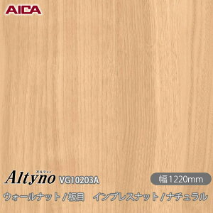 SܕtσtB IeBm VG-10203A EH[ibg /  CvXibg / i` 1220mm×1mPʐؔ VG10203A ACJH AICA Altyno JbeBOV[g SV[g ̂tǎ 