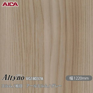 SܕtσtB IeBm VG-18037A G /  A[G / O[ 1220mm×1mPʐؔ VG18037A ACJH AICA Altyno JbeBOV[g SV[g ̂tǎ CNV[g 