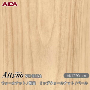 SܕtσtB IeBm VG-18052A EH[ibg /  bWEH[ibg / y[ 1220mm×50m VG18052A ACJH AICA Altyno JbeBOV[g SV[g ̂tǎ CN