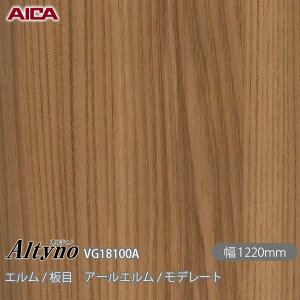 SܕtσtB IeBm VG-18100A G /  A[G / f[g 1220mm×50m VG18100A ACJH AICA Altyno JbeBOV[g SV[g ̂tǎ CNV[g V