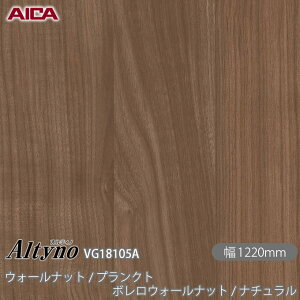 SܕtσtB IeBm VG-18105A EH[ibg / vNg {EH[ibg / i` 1220mm×50m VG18105A ACJH AICA Altyno JbeBOV[g SV[g ̂t