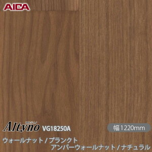 SܕtσtB IeBm VG-18250A EH[ibg / vNg Ao[EH[ibg / i` 1220mm×1mPʐؔ VG18250A ACJH AICA Altyno JbeBOV[g SV[g 