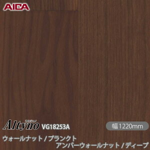 SܕtσtB IeBm VG-18253A EH[ibg / vNg Ao[EH[ibg / fB[v 1220mm×50m VG18253A ACJH AICA Altyno JbeBOV[g SV[g ̂t