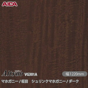 SܕtσtB IeBm VG-301A }zKj[ /  VN}zKj[ / _[N 1220mm×1mPʐؔ VG301A ACJH AICA Altyno JbeBOV[g SV[g ̂tǎ CN