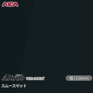 SܕtσtB IeBm VIK-6400MT X[X}bg 1220mm×50m VIK6400MT ACJH AICA Altyno JbeBOV[g SV[g ̂tǎ CNV[g V[g σtB DIY 