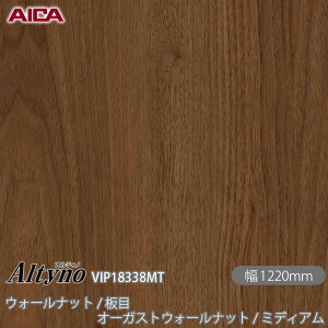 SܕtσtB IeBm VIP-18338MT EH[ibg /  I[KXgEH[ibg / ~fBA 1220mm×50m VIP18338MT ACJH AICA Altyno JbeBOV[g SV[g ̂t