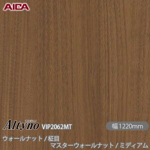 SܕtσtB IeBm VIP-2062MT EH[ibg /  }X^[EH[ibg / ~fBA 1220mm×50m VIP2062MT ACJH AICA Altyno JbeBOV[g SV[g ̂tǎ 