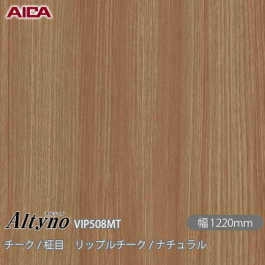 SܕtσtB IeBm VIP-508MT `[N /  bv`[N / i` 1220mm×1mPʐؔ VIP508MT ACJH AICA Altyno JbeBOV[g SV[g ̂tǎ CNV