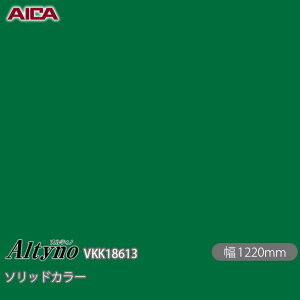 SܕtσtB IeBm VKK-18613 RۉH \bhJ[ 1220mm×1mPʐؔ VKK18613 ACJH AICA Altyno JbeBOV[g SV[g ̂tǎ CNV[g V[g 