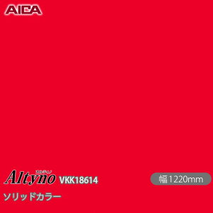 SܕtσtB IeBm VKK-18614 RۉH \bhJ[ 1220mm×50m VKK18614 ACJH AICA Altyno JbeBOV[g SV[g ̂tǎ CNV[g V[g σtB