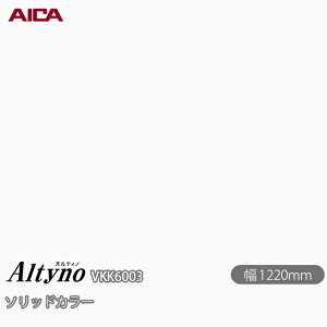 SܕtσtB IeBm VKK-6003 RۉH \bhJ[ 1220mm×50m VKK6003 ACJH AICA Altyno JbeBOV[g SV[g ̂tǎ CNV[g V[g σtB