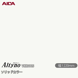 SܕtσtB IeBm VKK-6005 RۉH \bhJ[ 1220mm×1mPʐؔ VKK6005 ACJH AICA Altyno JbeBOV[g SV[g ̂tǎ CNV[g V[g 