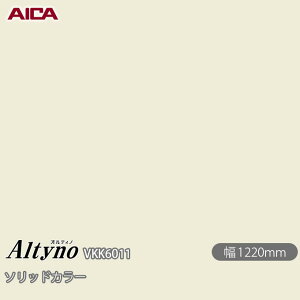 SܕtσtB IeBm VKK-6011 RۉH \bhJ[ 1220mm×50m VKK6011 ACJH AICA Altyno JbeBOV[g SV[g ̂tǎ CNV[g V[g σtB