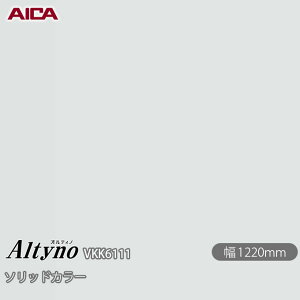 SܕtσtB IeBm VKK-6111 RۉH \bhJ[ 1220mm×50m VKK6111 ACJH AICA Altyno JbeBOV[g SV[g ̂tǎ CNV[g V[g σtB