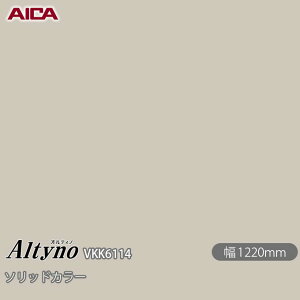 SܕtσtB IeBm VKK-6114 RۉH \bhJ[ 1220mm×50m VKK6114 ACJH AICA Altyno JbeBOV[g SV[g ̂tǎ CNV[g V[g σtB