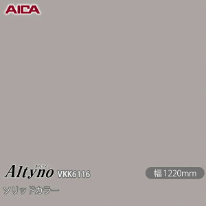 SܕtσtB IeBm VKK-6116 RۉH \bhJ[ 1220mm×50m VKK6116 ACJH AICA Altyno JbeBOV[g SV[g ̂tǎ CNV[g V[g σtB