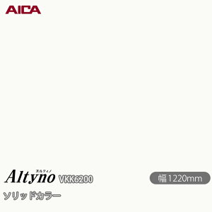 SܕtσtB IeBm VKK-6200 RۉH \bhJ[ 1220mm×1mPʐؔ VKK6200 ACJH AICA Altyno JbeBOV[g SV[g ̂tǎ CNV[g V[g 