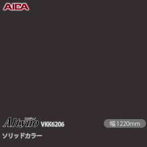 SܕtσtB IeBm VKK-6206 RۉH \bhJ[ 1220mm×50m VKK6206 ACJH AICA Altyno JbeBOV[g SV[g ̂tǎ CNV[g V[g σtB