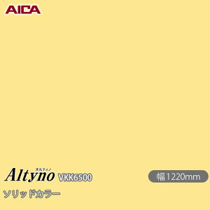 SܕtσtB IeBm VKK-6500 RۉH \bhJ[ 1220mm×50m VKK6500 ACJH AICA Altyno JbeBOV[g SV[g ̂tǎ CNV[g V[g σtB