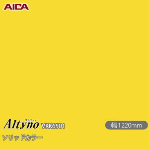 SܕtσtB IeBm VKK-6501 RۉH \bhJ[ 1220mm×50m VKK6501 ACJH AICA Altyno JbeBOV[g SV[g ̂tǎ CNV[g V[g σtB