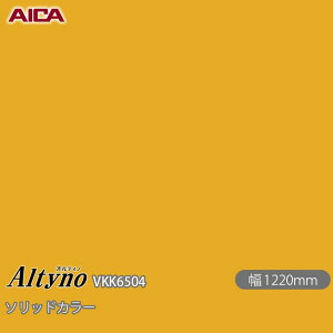 SܕtσtB IeBm VKK-6504 RۉH \bhJ[ 1220mm×50m VKK6504 ACJH AICA Altyno JbeBOV[g SV[g ̂tǎ CNV[g V[g σtB