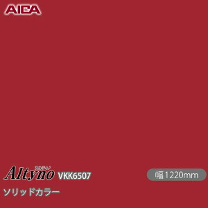 SܕtσtB IeBm VKK-6507 RۉH \bhJ[ 1220mm×50m VKK6507 ACJH AICA Altyno JbeBOV[g SV[g ̂tǎ CNV[g V[g σtB