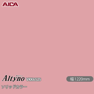SܕtσtB IeBm VKK-6525 RۉH \bhJ[ 1220mm×1mPʐؔ VKK6525 ACJH AICA Altyno JbeBOV[g SV[g ̂tǎ CNV[g V[g 