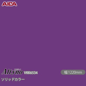SܕtσtB IeBm VKK-6534 RۉH \bhJ[ 1220mm×50m VKK6534 ACJH AICA Altyno JbeBOV[g SV[g ̂tǎ CNV[g V[g σtB