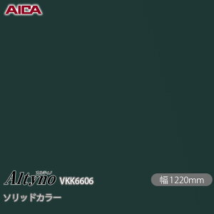 SܕtσtB IeBm VKK-6606 RۉH \bhJ[ 1220mm×1mPʐؔ VKK6606 ACJH AICA Altyno JbeBOV[g SV[g ̂tǎ CNV[g V[g 