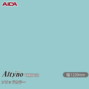 SܕtσtB IeBm VKK-6612 RۉH \bhJ[ 1220mm×50m VKK6612 ACJH AICA Altyno JbeBOV[g SV[g ̂tǎ CNV[g V[g σtB